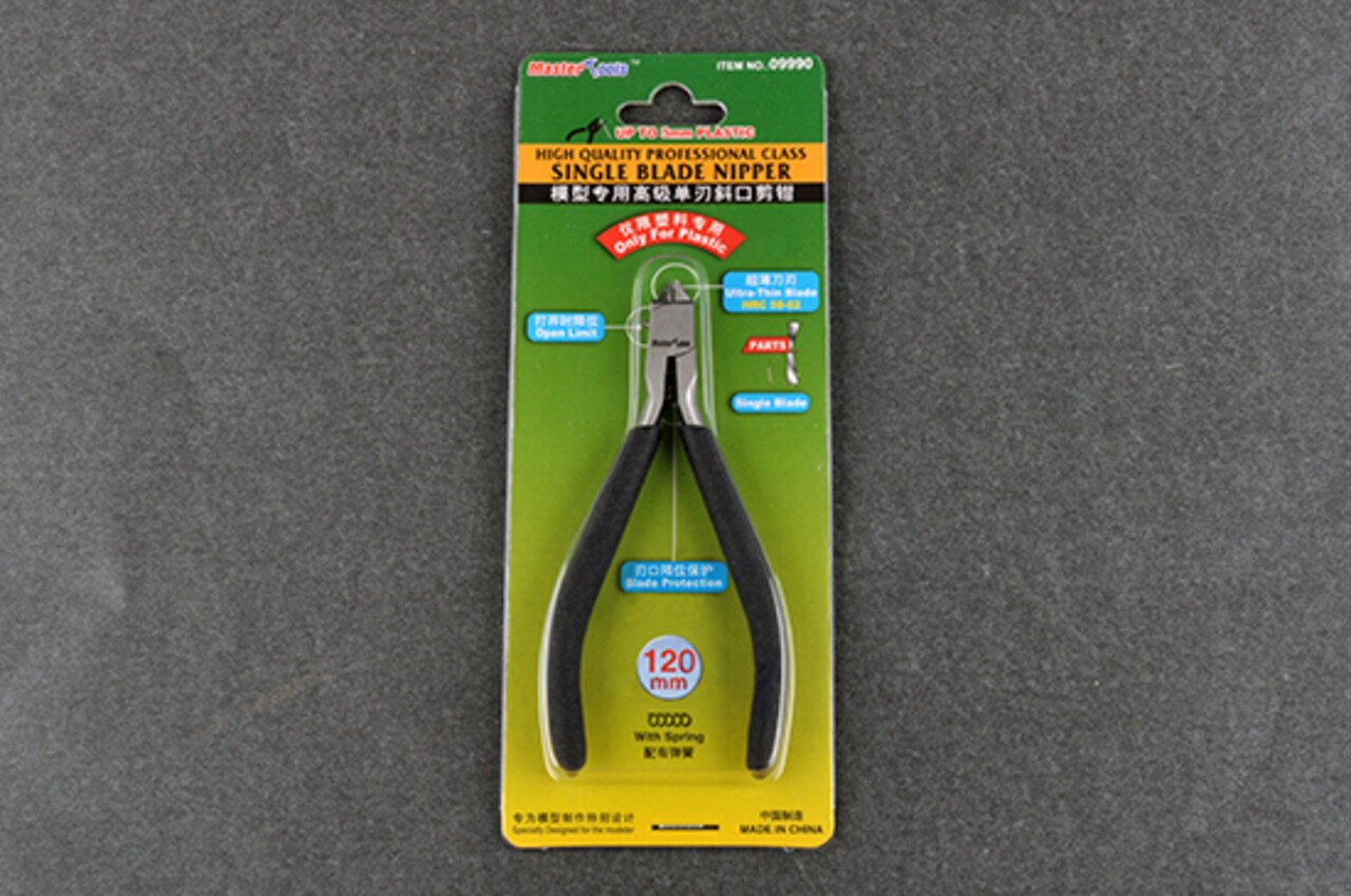 Trumpeter High Quality Professional Class Single Blade Nipper